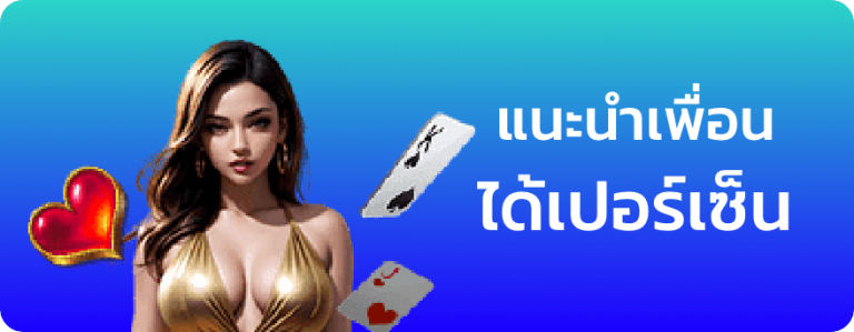 หวยทูเดย์